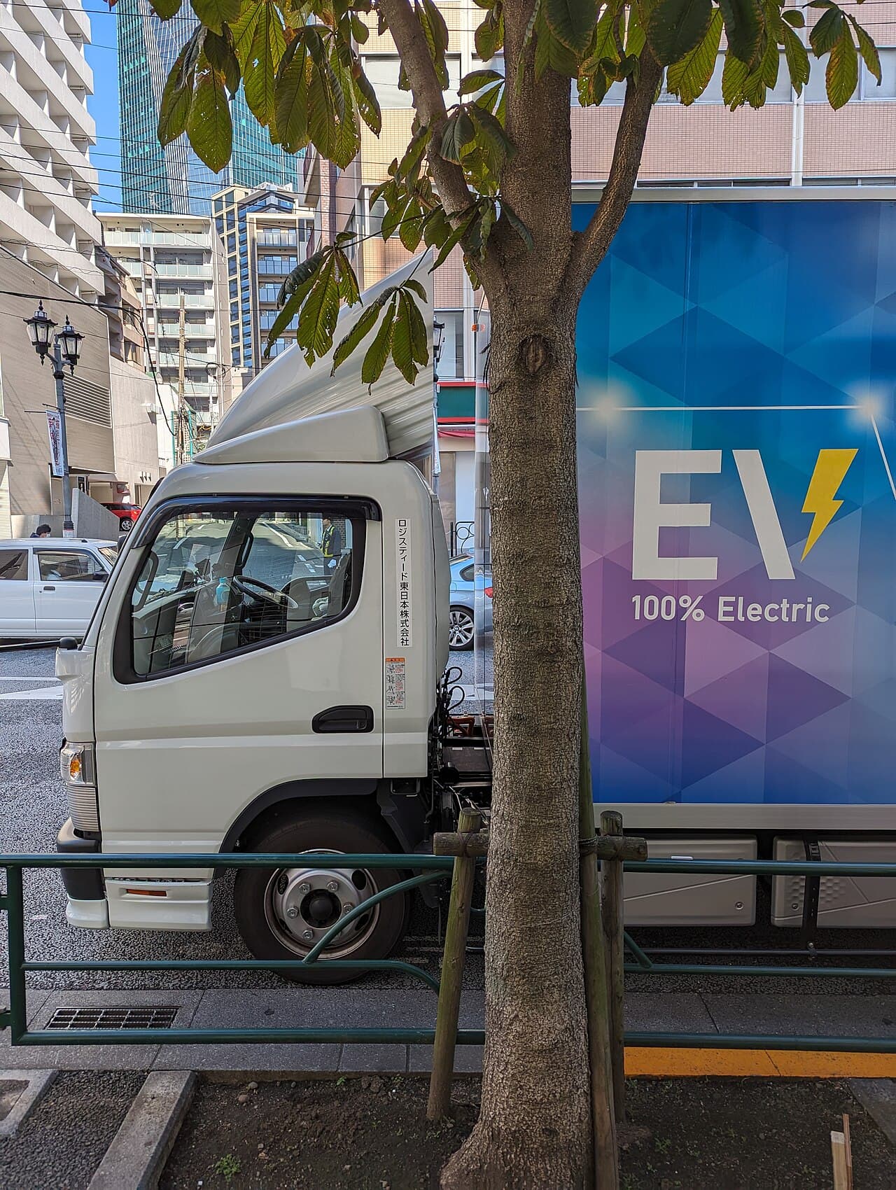Mitsubishi Fuso eCanter